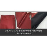 セットアップ レディース アンサンブル | KawaiCat | 詳細画像3 