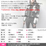 ジャケット レディース フェイクファー | KawaiCat | 詳細画像20