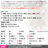 コート レディース アウター | KawaiCat | 詳細画像28