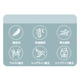 裏起毛 タイツ ストーキング | KawaiCat | 詳細画像3