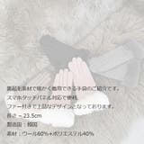 裏起毛 手袋 レディース | KawaiCat | 詳細画像16