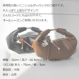 バック レディース クラッチバッグ | KawaiCat | 詳細画像27 