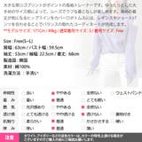 トップス レディース 長袖 | KawaiCat | 詳細画像19 