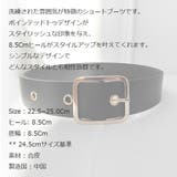ベルト レディース アクセサリー | KawaiCat | 詳細画像12