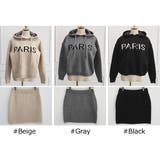 セットアップ スウェット レディース | KawaiCat | 詳細画像2 