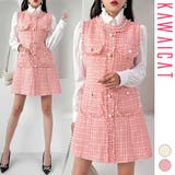 ワンピース レディース ジャンパースカート | KawaiCat | 詳細画像1 