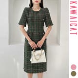 ワンピース レディース ツイード | KawaiCat | 詳細画像1 