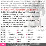 コートワンピース レディース コート風 | KawaiCat | 詳細画像18