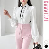 ブラウス レディース トップス | KawaiCat | 詳細画像1