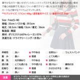 ニット レディース 長袖 | KawaiCat | 詳細画像16 