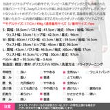 ジャケット コート ワンピース | KawaiCat | 詳細画像20