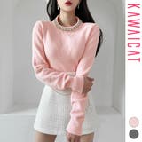 ニット レディース トップス | KawaiCat | 詳細画像1 