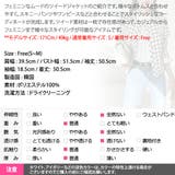 ジャケット レディース 長袖 | KawaiCat | 詳細画像16