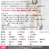 ワンピース レディース 半袖 | KawaiCat | 詳細画像20