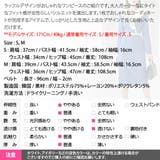 ワンピース レディース 長袖 | KawaiCat | 詳細画像18