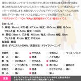 トレンチコート レディース 長袖 | KawaiCat | 詳細画像32