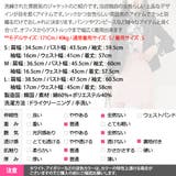 ジャケット レディース テーラードジャケット | KawaiCat | 詳細画像19