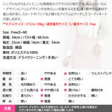 ブラウス レディース トップス | KawaiCat | 詳細画像20 