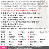 コート レディース アウター | KawaiCat | 詳細画像21