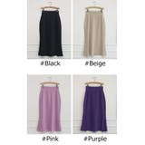 スカート レディース ボトムス | KawaiCat | 詳細画像2 