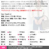 カーディガン レディース 長袖 | KawaiCat | 詳細画像17 