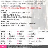 ブラウス シャツ レディース | KawaiCat | 詳細画像15 