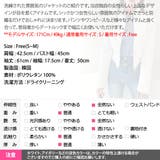 レザー ジャケット レディース | KawaiCat | 詳細画像16