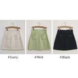 スカート レディース ボトムス | KawaiCat | 詳細画像2 