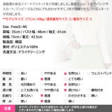 ジャケット レディース 長袖 | KawaiCat | 詳細画像17