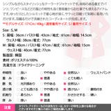 ジャケット レディース 長袖 | KawaiCat | 詳細画像31