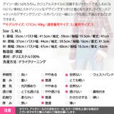 ライダースジャケット レディース チェック | KawaiCat | 詳細画像19