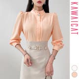 ブラウス レディース トップス | KawaiCat | 詳細画像1 