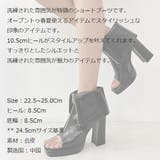ヒール 10 5Cm | KawaiCat | 詳細画像17 