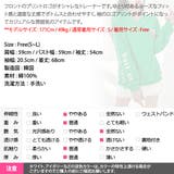 トレーナー レディース スウェット | KawaiCat | 詳細画像18 