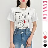 Tシャツ レディース トップス | KawaiCat | 詳細画像1 