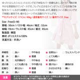 ワンピース レディース 半袖 | KawaiCat | 詳細画像15 