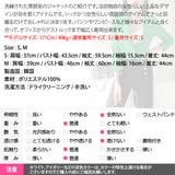 ジャケット レディース テーラードジャケット | KawaiCat | 詳細画像23