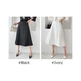 スカート レディース ボトムス | KawaiCat | 詳細画像2 