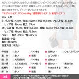 ワンピース レディース デニム | KawaiCat | 詳細画像17 