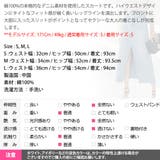 スカート レディース ボトムス | KawaiCat | 詳細画像14