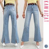 デニム パンツ レディース | KawaiCat | 詳細画像1 