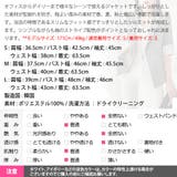 ジャケット レディース 七分袖 | KawaiCat | 詳細画像21