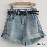 ショートパンツ レディース デニム | KawaiCat | 詳細画像10 