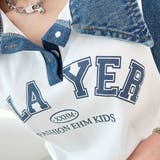 セットアップ レディース 上下セット | KawaiCat | 詳細画像8