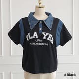 セットアップ レディース 上下セット | KawaiCat | 詳細画像9