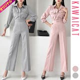 セットアップ レディース アンサンブル | KawaiCat | 詳細画像1 