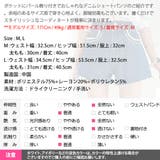 パンツ レディース デニム | KawaiCat | 詳細画像14