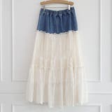 スカート レディース ボトムス | KawaiCat | 詳細画像9 