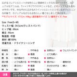 スカート レディース ボトムス | KawaiCat | 詳細画像15 