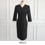 ワンピース レディース 長袖 | KawaiCat | 詳細画像11 